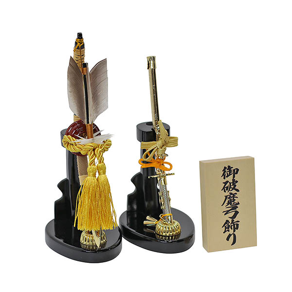 美光　 破魔弓　瑞祥 黒 円型 丸型 木目バック ベージュ・モカ塗 アクリルケース　詳細画像