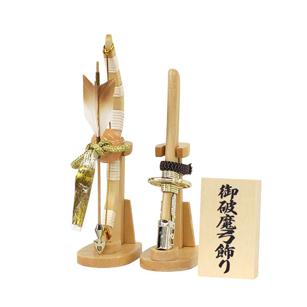 守田　 破魔弓　瑞祥 白木 タモ 白木 まどか 円形 筒型 アクリルケース　詳細画像