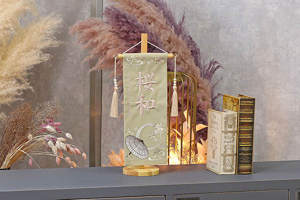 和傘に花 スワロフスキー ベージュ生地 (小)  パールつるし 台付き ※名入は刺繍