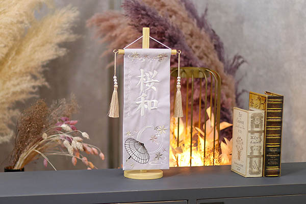 和傘に花 スワロフスキー パープル生地 (小)  パールつるし 台付き ※名入は刺繍